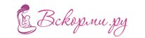Вскорми.ру